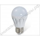 Светодиодная лампа (LED) E27 3Вт, 220В, шар матовый